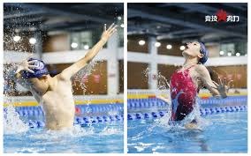 世俱杯金靴赔率：拜仁双星领跑 迪玛利亚冲前3