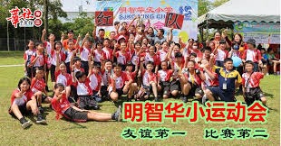 德州游骑兵队宣布将老将舒瓦伯放入转让名单